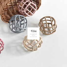 fika baby ball BOX(ベビーボール シリコーン ゴム 赤ちゃん おもちゃ ファーストトイ 出産祝い ギフト プレゼント 新生児 おしゃれ かわいい 男の子 女の子 知育おもちゃ シリコンボール 食洗機 ベビートイ 3ヶ月 知育 ナチュラル 淡色 BOX入り)