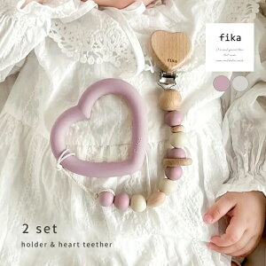 fika holder×heart teether z_[ł߃Zbg(ł Ԃ VR 킢 oYj Mtg xr[  n[g Ԃz_[ ł߃z_[  ؐ sN  