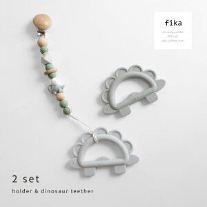 fika holder×dinosaur teether z_[ł߃Zbg(ł Ԃ VR 킢 oYj Mtg xr[   Ԃz_[ ł߃z_[  ؐ O[ 