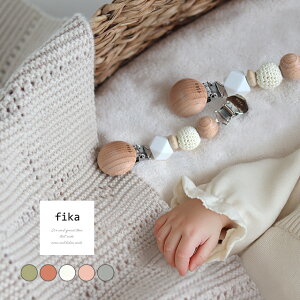 fika blanket clip B(uPbgNbv xr[  킢 i` xr[J[ ANZT[ oYj j̎q ̎q 0 1 Mtg v[g }}ObY o ֗ h~ 