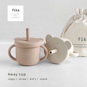 fika bear }OZbg 4way(xr[}O 킢 k VR}O Xg[}O ڂɂ XpEg}O XibNJbv 4way Vv Ԃ g[jO}O Jbv  N} 