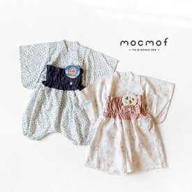 mocmof セパレート浴衣セット うちわ飾り付 622-660076(ベビー 浴衣 セパレート 甚平 70 80 90 100 男の子 女の子 夏 和服 おしゃれ かわいい 帯 うちわ 祭り イベント 衣装 子供 ベビー服 出産祝い ギフト おすすめ 人気 ブランド)