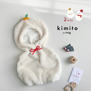 y\̔zkimito Ȃ肫苾 CFD-26000(Ԃ    N xr[ xXg Ⴞ ~ H~ ݃xr[ j̎q ̎q 킢 {AxXg   