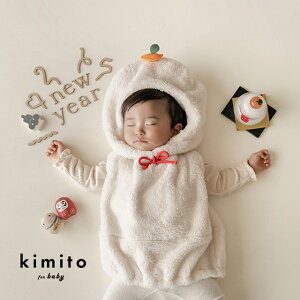 kimito Ȃ肫苾 CFD-26000(Ԃ    N xr[ xXg Ⴞ ~ H~ ݃xr[ j̎q ̎q 킢 {AxXg   h AE^[ 