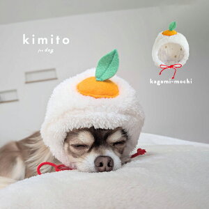 kimito Ȃ肫苾Xq CFD-26001(   蕨 RXv N ʐ^ p ^ ^ ANZT[ Xq  ӂӂ 킢  ybg  ˂ ybgpi)