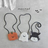 mocmof ハロウィンポシェット 622-670007(ハロウィン ポシェット おばけ かぼちゃ オオカミ ベビー キッ…