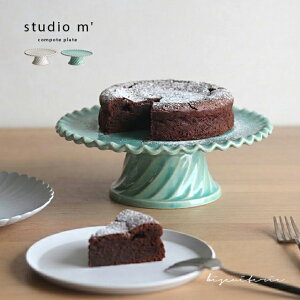 studio m�f �X�^�W�I�G�� �r�X�L���C�g���[ �R���|�[�g(�P�[�L�X�^���h �A���e�B�[�N �P�[�L �X�^���h ���� �R���|�[�g�M �P�[�L�M ������� �P�[�L�v���[�g �� ���� �A�t�^�k�[���e�B�[ �t