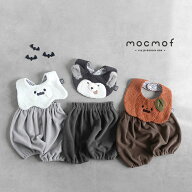 mocmof ハロウィンなりきりセット 622-670008(ハロウィン 衣装 ベビー スタイ ブルマ セット 子供 お化け…