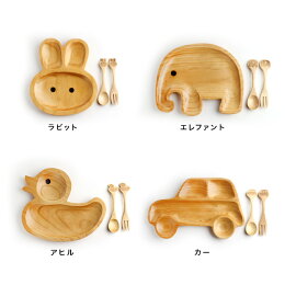 PETITS ET MAMAN プチママン トレイ＆フォーク＆スプーンセット