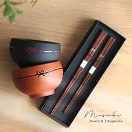 CDF etendue むすび椀 お椀＆初膳 夫婦箸BOXセット(結婚祝い プレゼント 友人 夫婦茶碗 夫婦箸 お箸セッ…