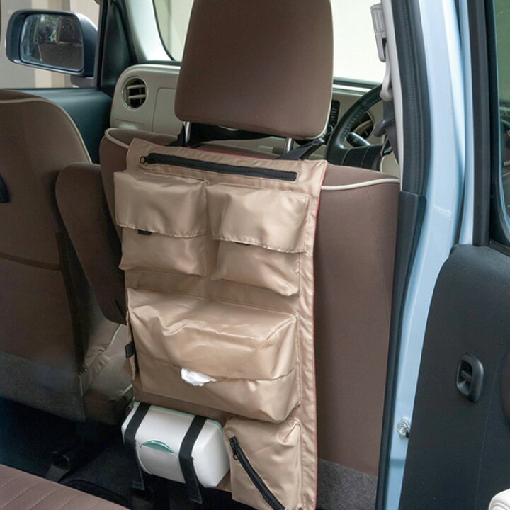 楽天市場 Zelt For Life シートベルトまくら シートバックポケットセット ドライブグッズ 車用 シートベルト枕 クッション おしゃれ 収納 ポケット シートバック バックポケット Favras ファブラス 雑貨 ギフト