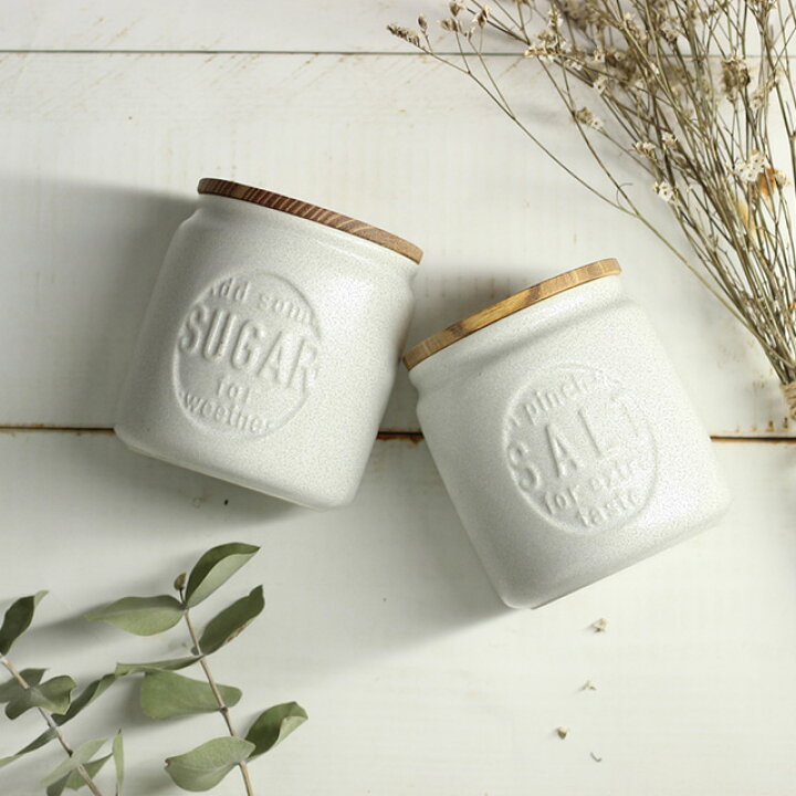 楽天市場 Saliu キャニスター Bs03 2個セット 調味料入れ おしゃれ 砂糖入れ 砂糖 塩入れ 塩 使いやすい 陶器 セット Lolo 容器 木製 コーヒー シュガーポット 大きい かわいい 北欧 可愛い 密閉容器 保存容器 入れ物 シュガー ソルト オシャレ Favras ファブラス