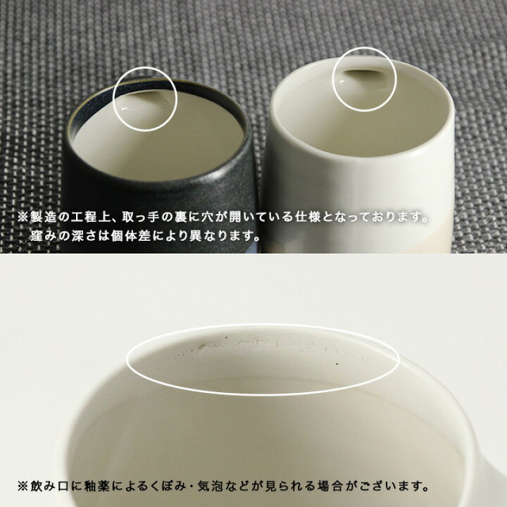 楽天市場 Kinto キントー Scs S03 マグ ネイビー ピンクベージュ 2個セット マグカップ コーヒーカップ ペア ブランド かわいい セット おしゃれ 結婚祝い ギフト 人気 プレゼント ペアマグカップ 男性 女性 夫婦 カップル 北欧 結婚祝いギフト 食洗機対応 食器 贈り物