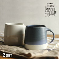 KINTO キントー SCS-S03 マグ ネイビー＆ピンクベージュ 2個セット(マグカップ おしゃれ 結婚祝い ペア …