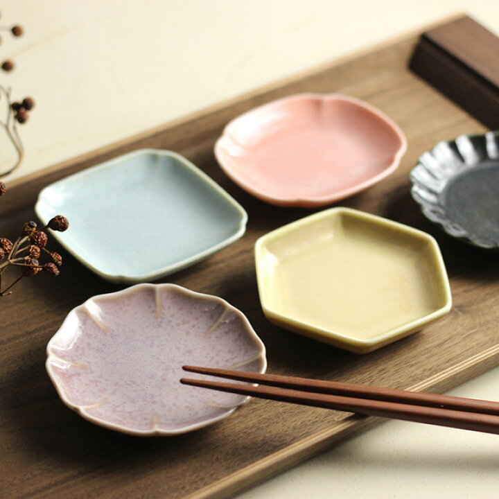 楽天市場 Maturite 招福 豆皿 5枚セット まめ皿 おしゃれ セット 5枚 食器 皿 かわいい 人気 おすすめ 小皿 可愛い プレゼント 器 プレート デザイン 和 正月 お正月 北欧 ギフト 食器セット 和食器 ブルー Favras ファブラス 雑貨 ギフト