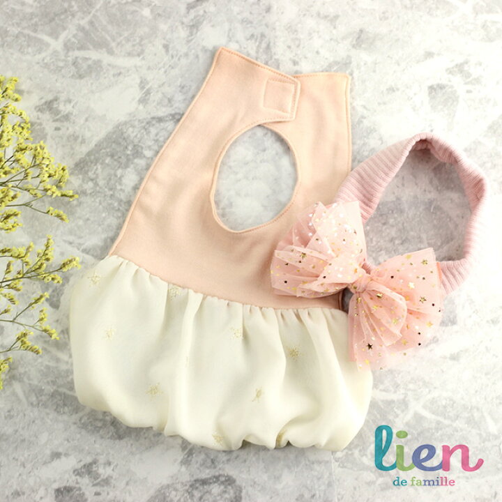 楽天市場 Lien De Famille ラメスタースタイ 星柄チュールヘアバンドセット スタイ おしゃれ 女の子 ベビー 赤ちゃん ギフトセット ギフト 出産祝い 女 かわいい リボン Favras ファブラス 雑貨 ギフト 楽天市場 Lien De Famille ラメスタースタイ 星柄チュールヘアバンドセット スタイ おしゃれ 女の子 ベビー 赤ちゃん ギフトセット ギフト 出産祝い 女 かわいい リボン Favras ファブラス 雑貨 ギフト