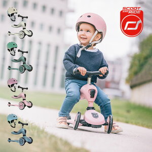 キックボード 子供 おしゃれの人気商品 通販 価格比較 価格 Com