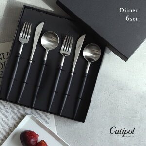 Cutipol GOA N`|[ SA ubN fBi[iCtfBi[tH[NfBi[Xv[ GiftBox 6_Zbg(Jg[ Ki  j 蕨 v[g lC  uh