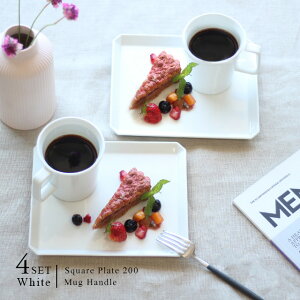 1616/arita japan TY Mug HandleSquare Plate White e2_Zbg(j MtgZbg HZbg v[g 蕨 yA }OJbv M H yA}O Lc A^ Wp uh Zbg 