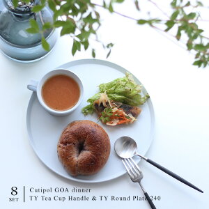 1616/arita japan TY Square PlateTea Cup Handle{Cutipol GOA N`|[ SA fU[gXv[tH[N e2_Zbg(j MtgZbg HZbg v[g 蕨 uh Zbg  