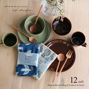essence of life C[GX v[g{E}O{i`Jg[ e[uXv[tH[N{NbJbL 3dK[[ӂ e2_Zbg(j MtgZbg 蕨 yA H 