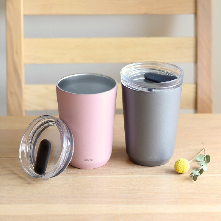 楽天市場】KINTO キントー トゥーゴータンブラー 360ml プラグ付 2個 