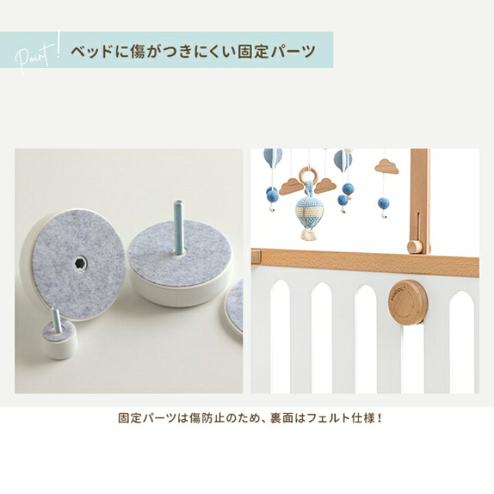 楽天市場】HOPPL Baby Toy Line ベビーメリーセット＆オルゴールセット 