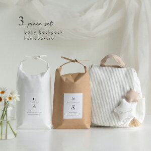 mocmof l炩bN{ꏡđ܃Zbg(ꏡ  bN Zbg j̎q ̎q 1 a v[g  oYj xr[bN 蕨 xr[ Ԃ ꏡ   1