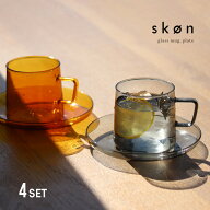 SKON スコン グラスマグ スクエア＆プレートセット(カップ ソーサー ペア セット 耐熱ガラス コーヒー 結…