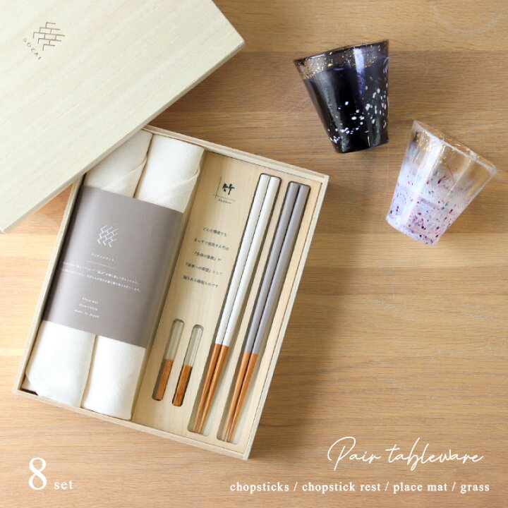 楽天市場】11/4〜11☆最大P10倍☆CLASEEK SOZAI Gift＋TOMICRAFT  