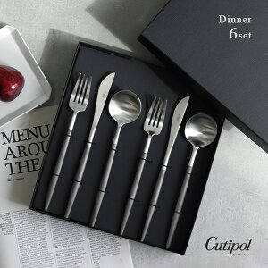 Cutipol GOA N`|[ SA OC fBi[iCtfBi[tH[NfBi[Xv[ GiftBox 6_Zbg(Jg[ Ki  j 蕨 v[g lC  uh 