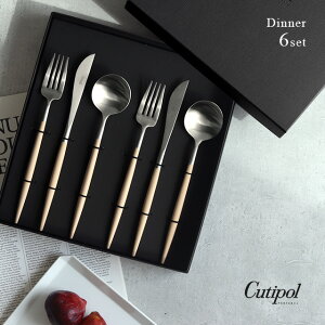 Cutipol GOA N`|[ SA AC{[ fBi[iCtfBi[tH[NfBi[Xv[ GiftBox 6_Zbg(Jg[ Ki  j 蕨 v[g lC  u