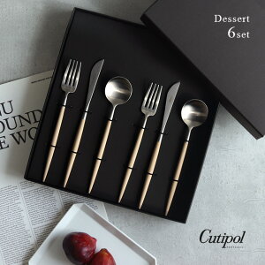 Cutipol GOA N`|[ SA AC{[ fU[giCtfU[gtH[NfU[gXv[ GiftBox 6_Zbg(Jg[ Ki  j 蕨 v[g lC  u