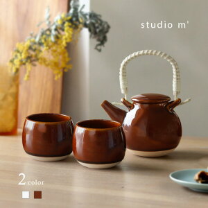 studio mf X^WIG Ȃ yrۃZbg(}{  Zbg }{Zbg ۂ݃Zbg HZbg  Vzj yA l Zbg qp  Mtg e vw 2lp Mt