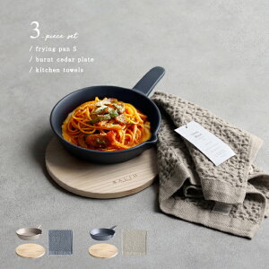 SALIU The chef tCp SĐv[g 18cm{kontex RebNX wU[btZbg(HZbg l炵  tCp ~ Zbg ~jtCp XLbg  k 