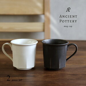 ANCIENT POTTERY Octagonal Mug cup 2Zbg(}OJbv yA  uh j v[g MtgZbg AeB[N 2q Zbg Mtg H@Ή WΉ l Vv B