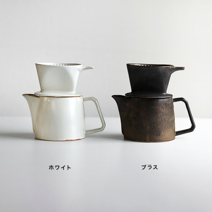 楽天市場】ANCIENT POTTERY Pot＆Dripperセット(コーヒー ドリッパー 