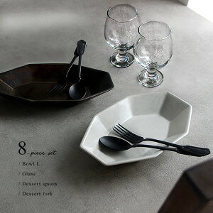 ANCIENT POTTERY Bowl L{XeOX{THEHARVEST {^jJ fU[gXv[tH[NZbg(j v[g Fl HZbg Mtg yAH  H@Ή M {E rAO