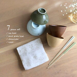 essence of life C[GX CX {E{ؖڃX[v{E{u {唻K[[ӂZbg(j v[g Fl Mtg HZbg H  yA l k uh ђq 