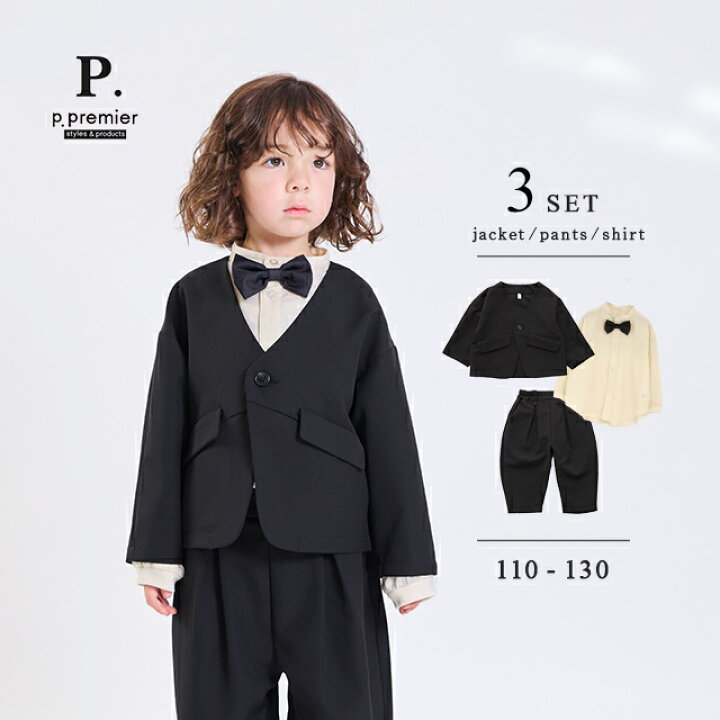楽天市場】p.premier ノーカラージャケット＆タックボリュームパンツ 