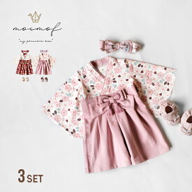 mocmof 袴 ロンパース＆和風リボン ヘアバンド＆鼻緒付き ベビーブーティセット(袴 ロンパース 女の子 赤ちゃん 100日祝い 70 80 100日 お食い初め 服 ひなまつり 衣装 かわいい 初節句 和装 おしゃれ ベビー 髪飾り 和風 リボン ピンク 赤 足袋 ソックス 靴下 出産祝い)