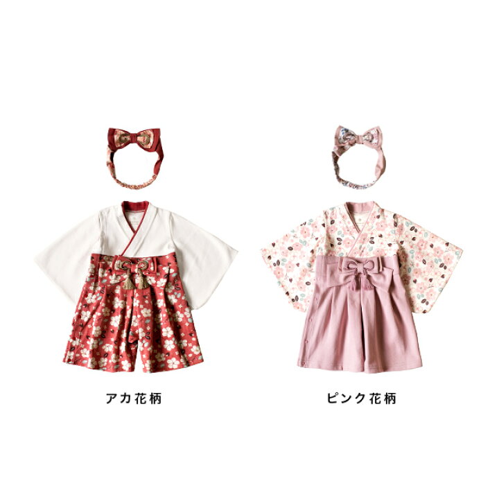楽天市場】mocmof 袴 ロンパース＆和風リボン ヘアバンドセット(袴 