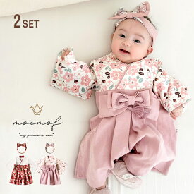 mocmof 袴 ロンパース＆和風リボン ヘアバンドセット(袴ロンパース 女の子 おしゃれ 赤ちゃん ヘアバンド 和 セット かわいい 100日祝い 服 撮影 衣装 お宮参り 冬 春 70 80 出産祝い ベビー袴 お食い初め 初節句 ひな祭り 長袖 姉妹 お揃い 袴セット ひなまつり お雛様)