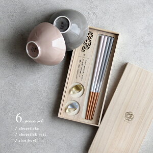kiccho {KINTO Lg[ ATELIER TETE CX{EZbg(j MtgZbg HZbg v[g yAZbg Fl yA  Zbg vw a  Mtg 蕨 j 