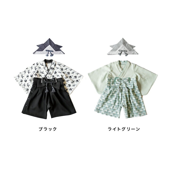 楽天市場】mocmof 袴 ロンパース＆ベビー兜セット(袴 ロンパース 