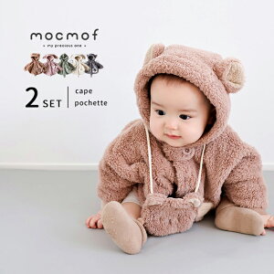 mocmof ʂ݃P[v|VFbgZbg(xr[ AE^[ j̎q ̎q |` }g P[v LbY qp t[ht  Aj}     IIJ~ 80 90 킢 |