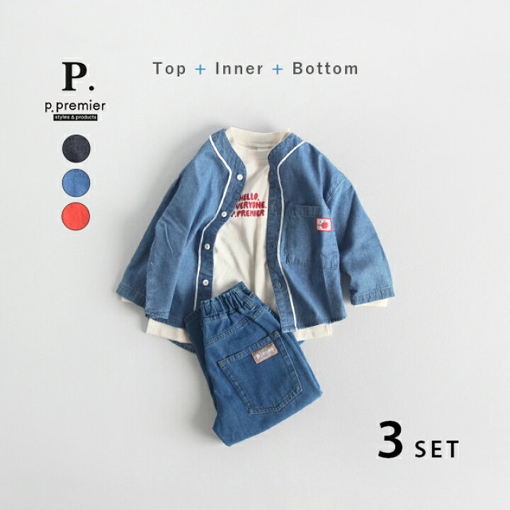 楽天市場】p.premier バックロゴユニフォームシャツ＆ロゴTシャツ 