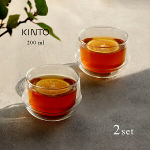 KINTO Lg[ KRONOS _uEH[ eB[Jbv 200ml 2Zbg(yAOX _uEH[OX eB[Jbv  Vv ϔM OX  g  Mtg j LO vw 