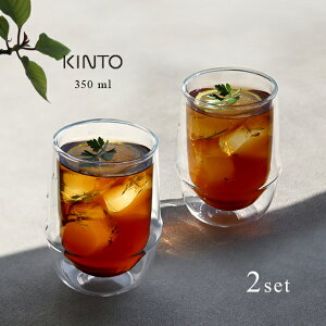 KINTO Lg[ KRONOS _uEH[ ACXeB[OX 350ml 2Zbg(yAOX _uEH[OX ^u[  ϔM OX ACXeB[ ACXR[q[ Mtg j L