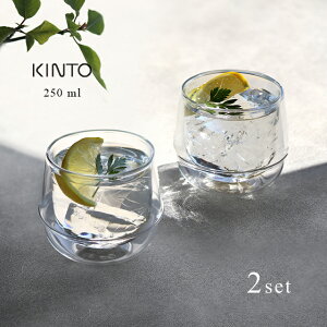 KINTO Lg[ KRONOS _uEH[ COX 250ml 2Zbg(yAOX _uEH[OX COX ^u[  ϔM OX  C R[q[ g  Mtg 